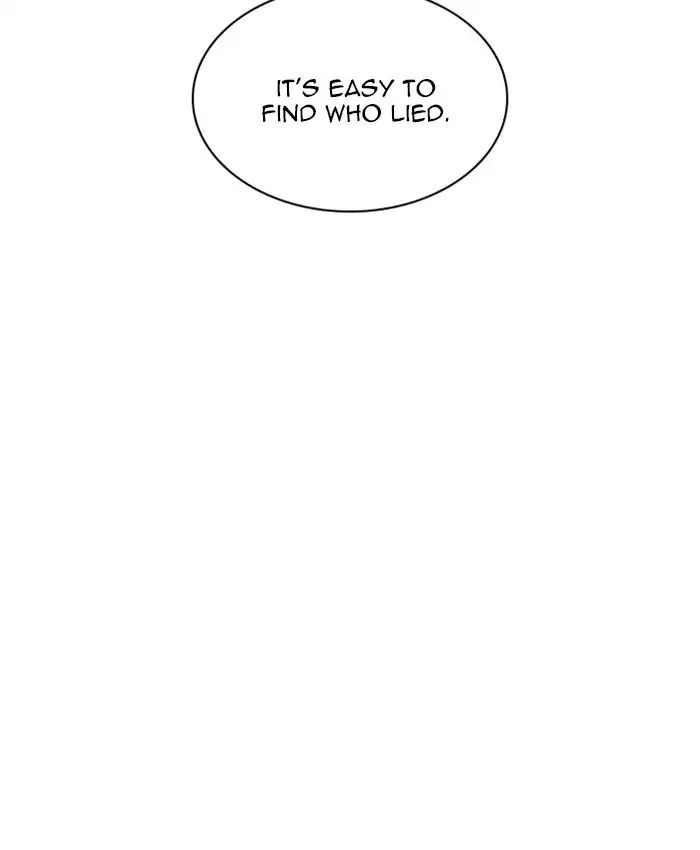 lookism-chap-216-123