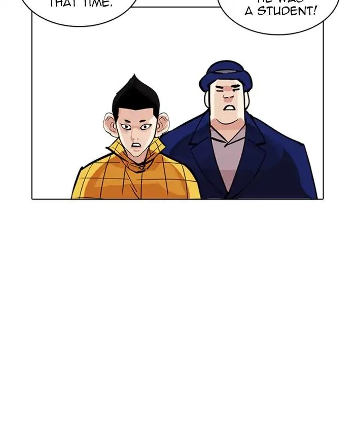 lookism-chap-216-130