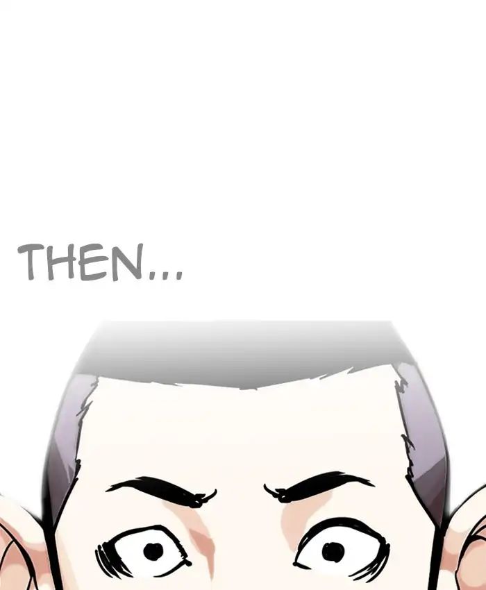 lookism-chap-216-131