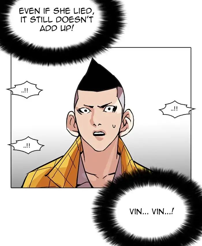 lookism-chap-216-135