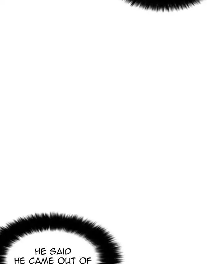 lookism-chap-216-136
