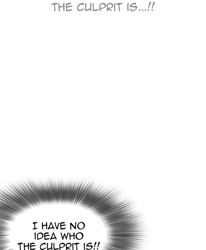 lookism-chap-216-145