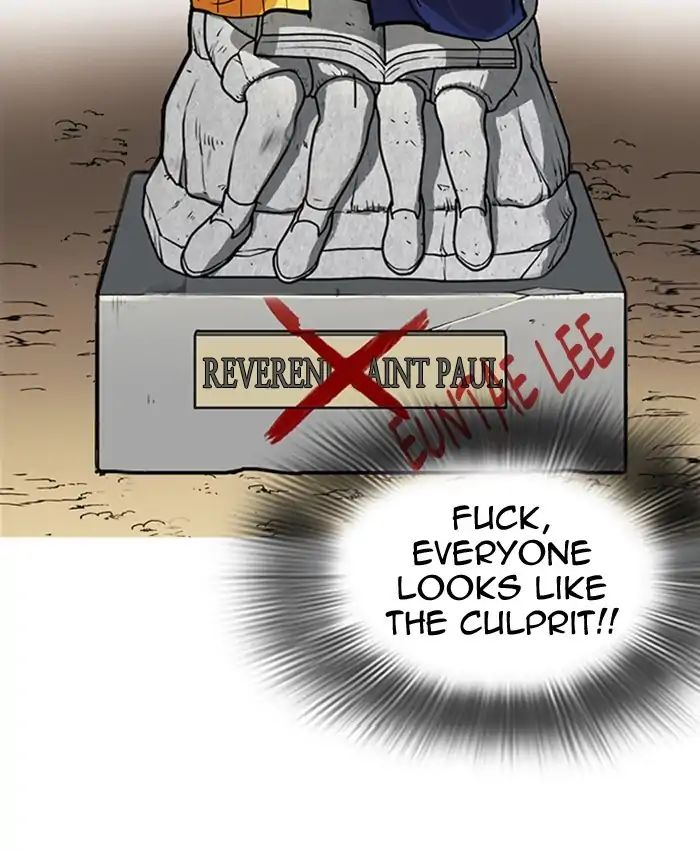 lookism-chap-216-147