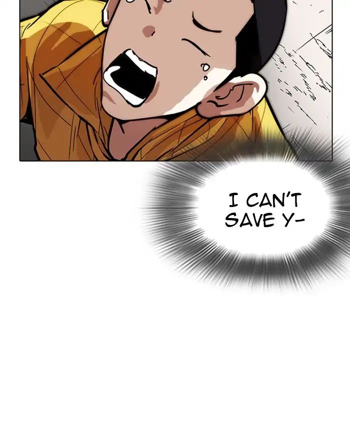 lookism-chap-216-149