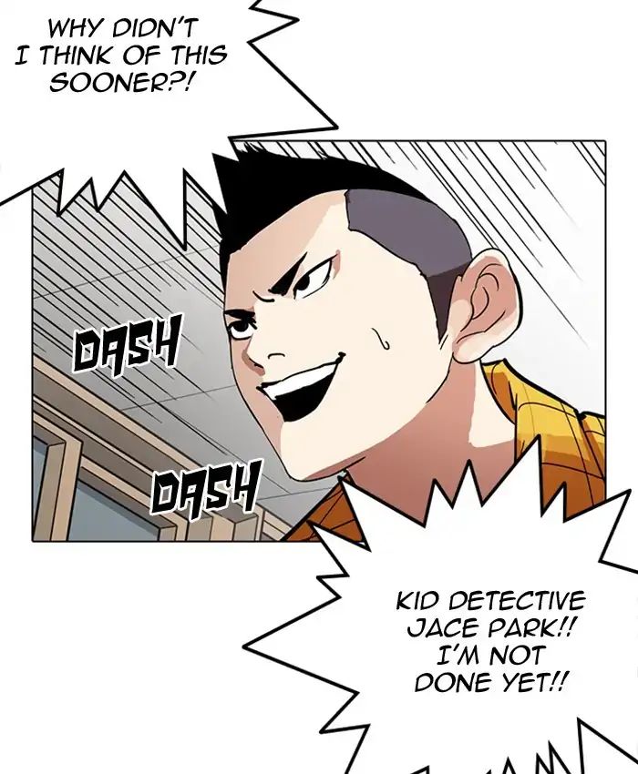 lookism-chap-216-158