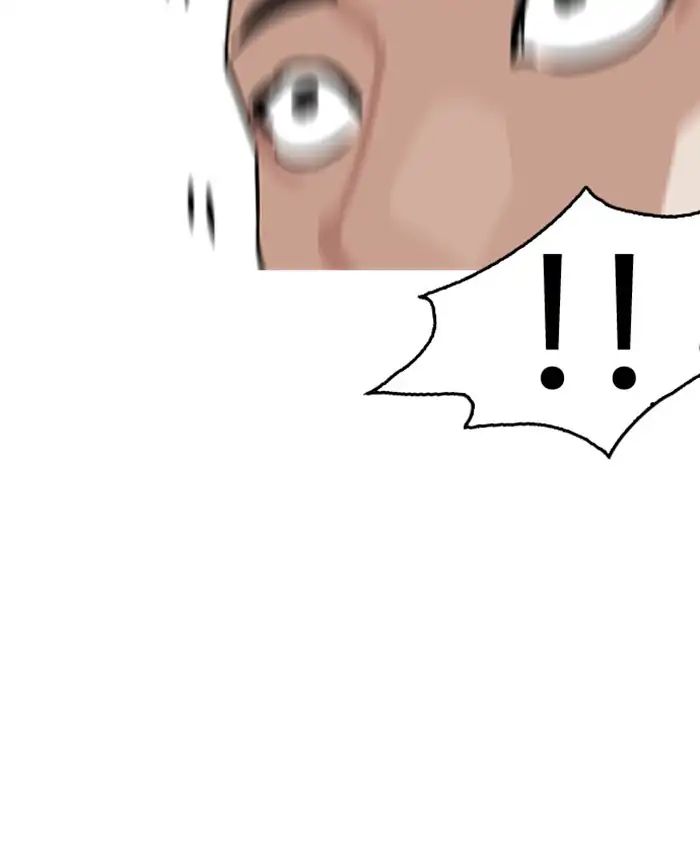 lookism-chap-216-160
