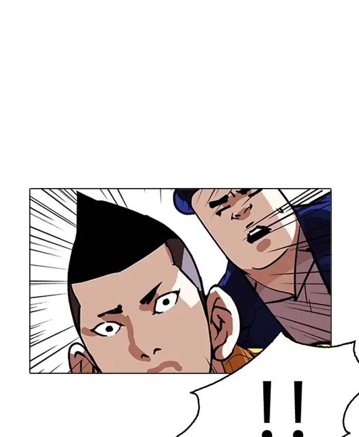 lookism-chap-216-168