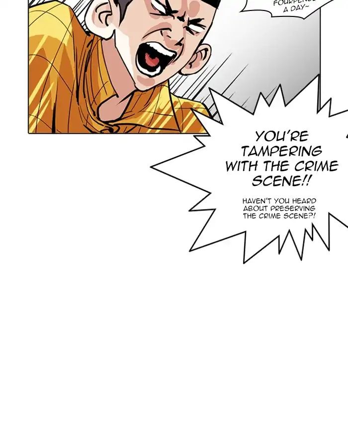 lookism-chap-216-174
