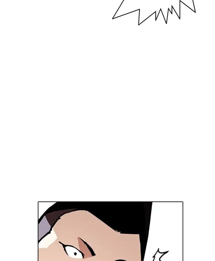 lookism-chap-216-176