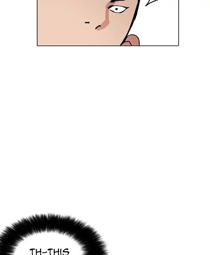 lookism-chap-216-177