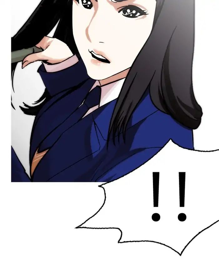 lookism-chap-216-181