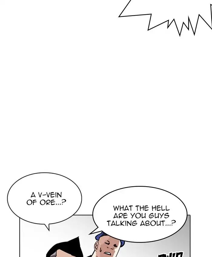 lookism-chap-216-184