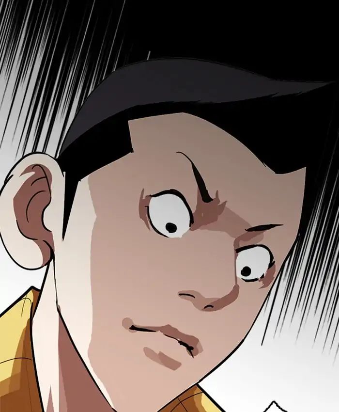 lookism-chap-216-189