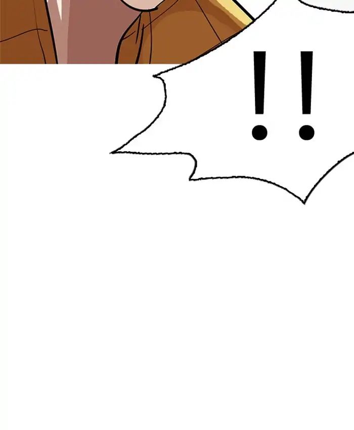 lookism-chap-216-190