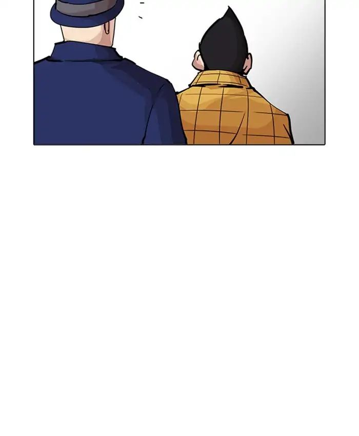lookism-chap-216-194