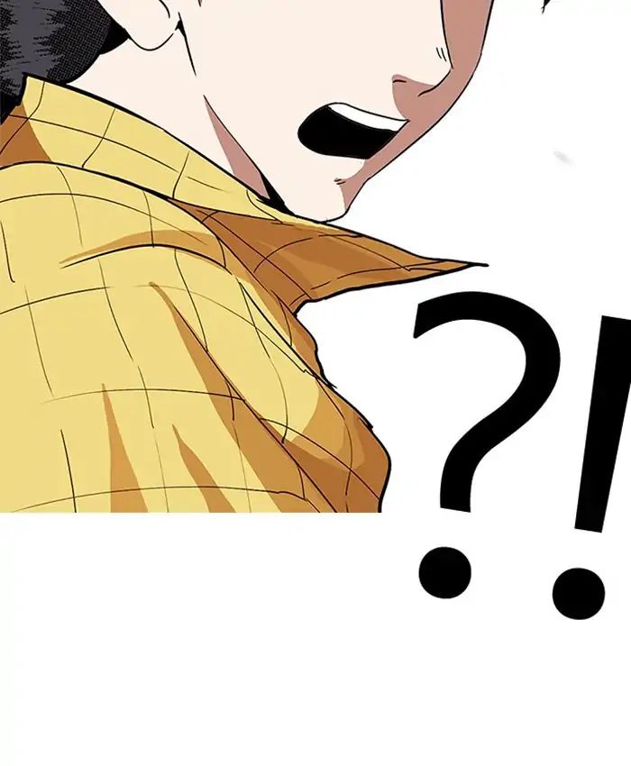 lookism-chap-216-196