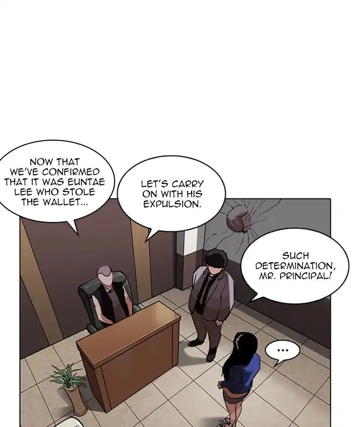 lookism-chap-216-201