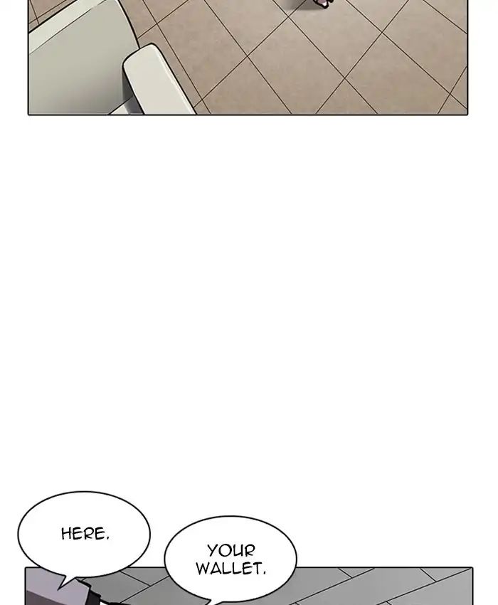 lookism-chap-216-202