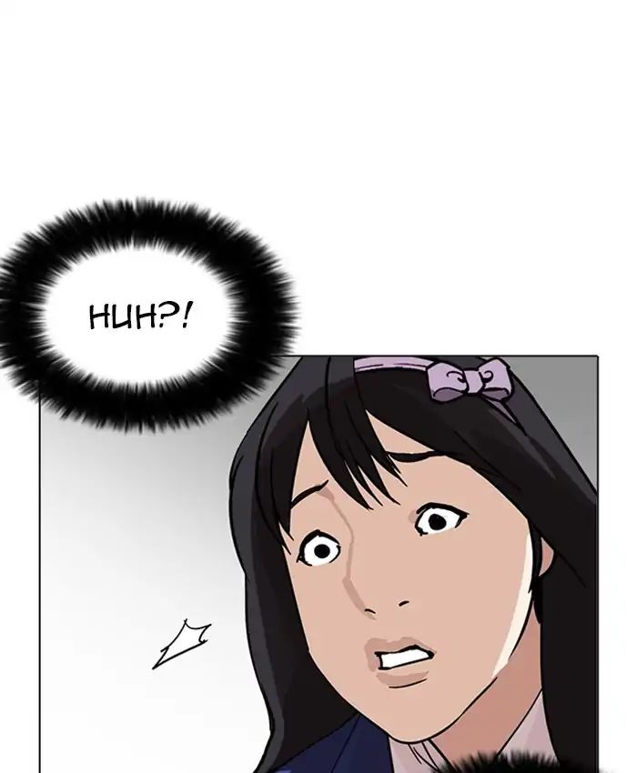 lookism-chap-216-204