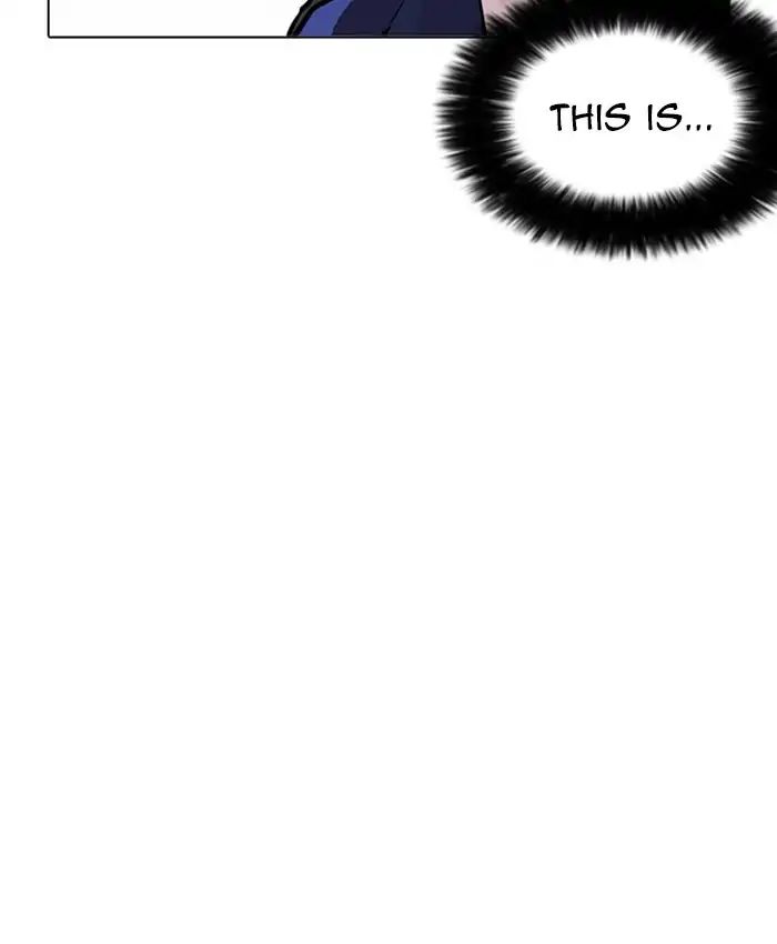 lookism-chap-216-205