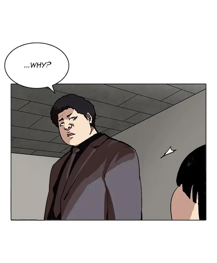 lookism-chap-216-206
