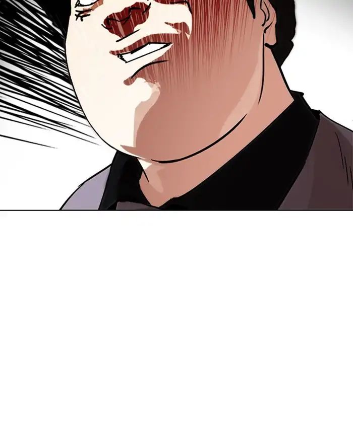 lookism-chap-216-208