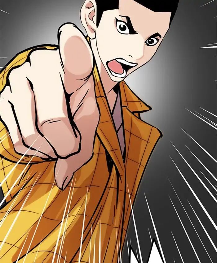 lookism-chap-216-226