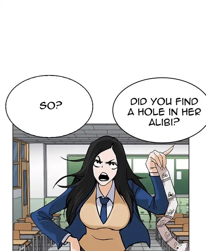 lookism-chap-216-25