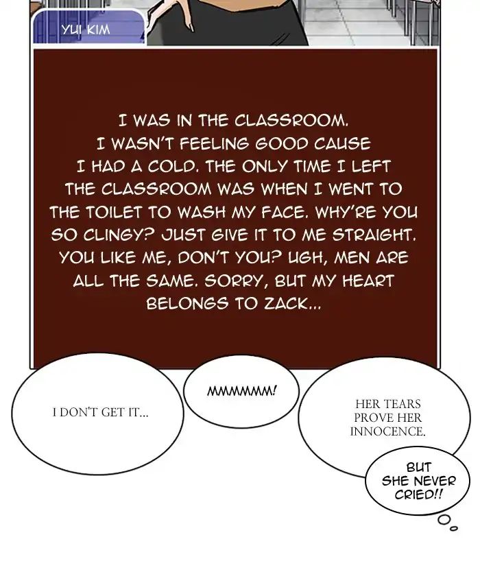 lookism-chap-216-26