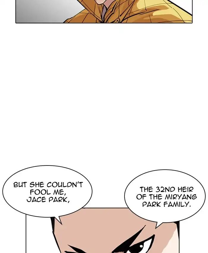 lookism-chap-216-30