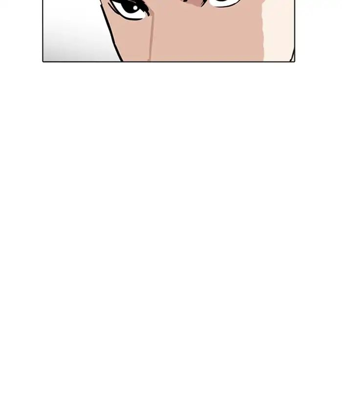 lookism-chap-216-31