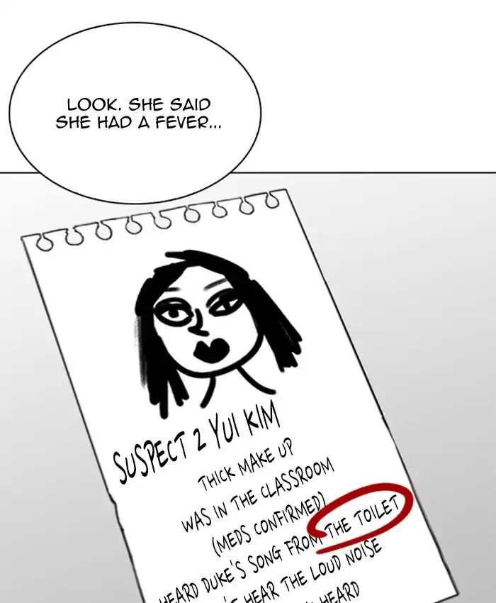 lookism-chap-216-32