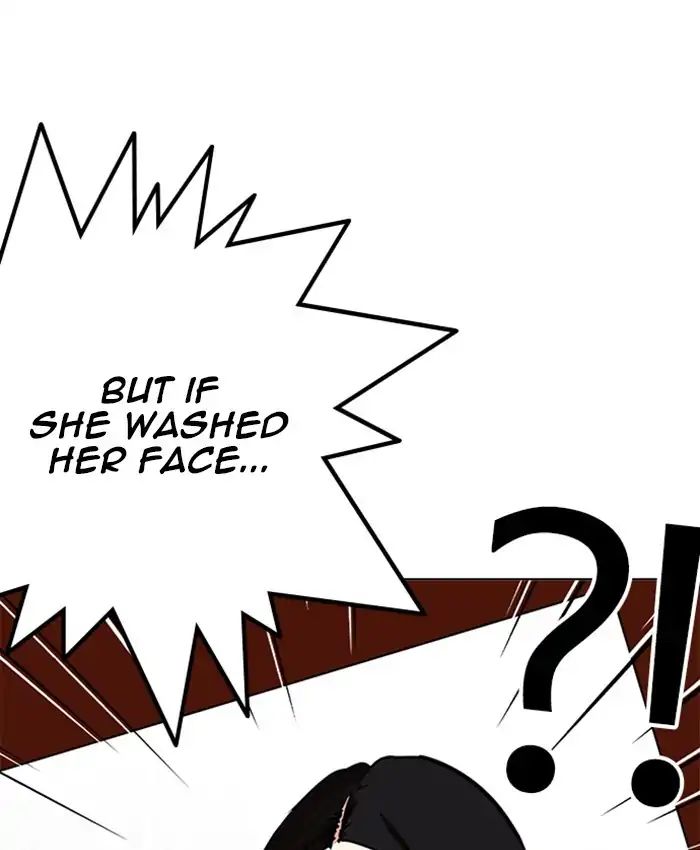 lookism-chap-216-34
