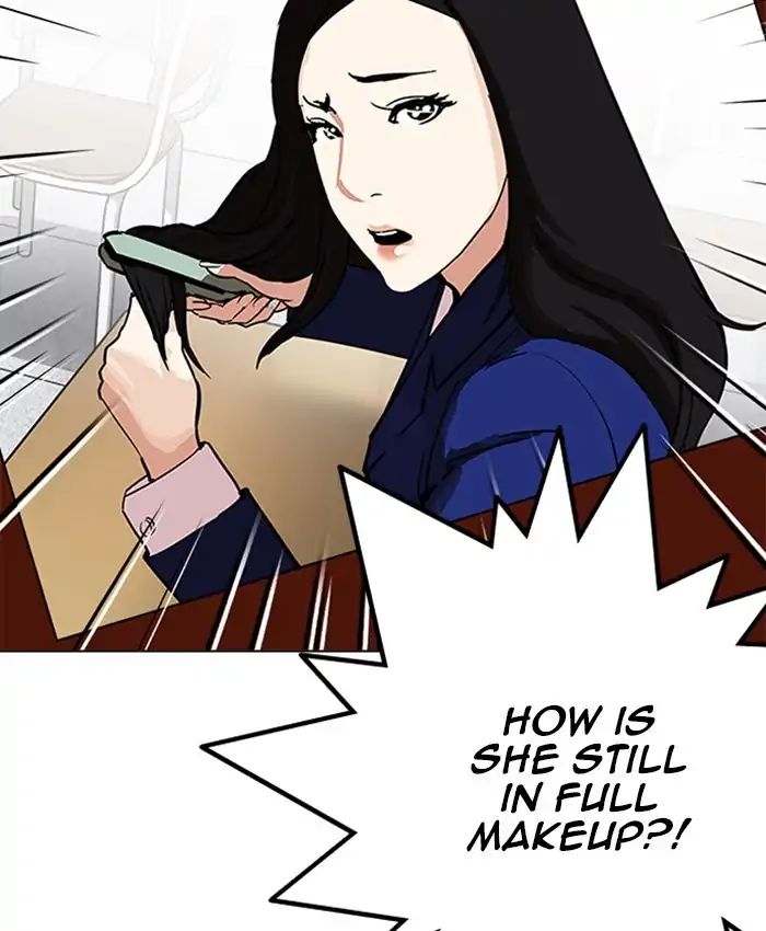lookism-chap-216-35