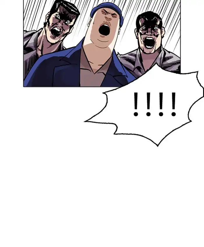 lookism-chap-216-37
