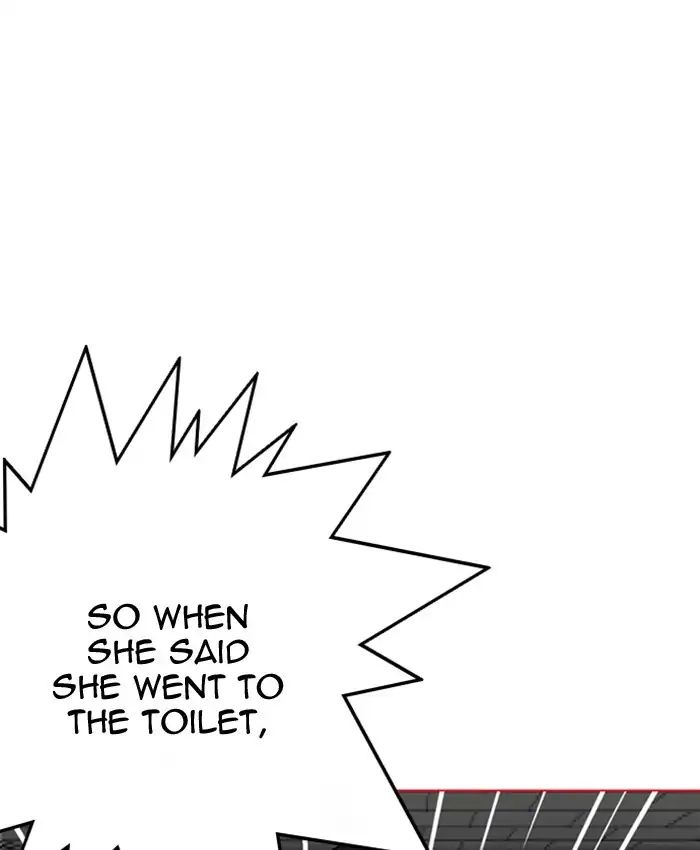 lookism-chap-216-38