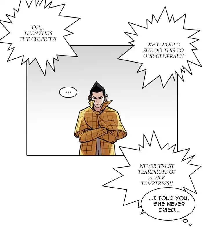 lookism-chap-216-43