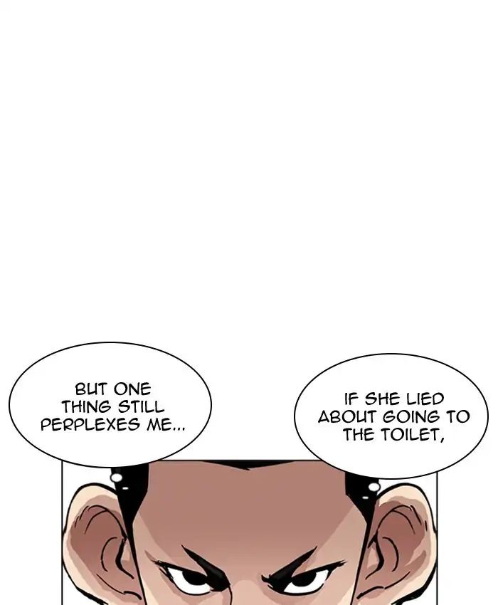 lookism-chap-216-44
