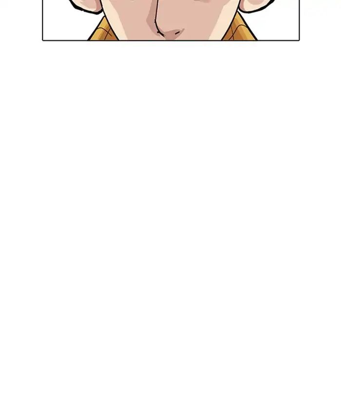 lookism-chap-216-45