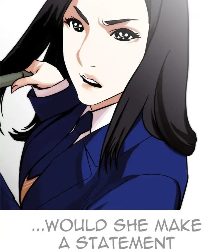 lookism-chap-216-47