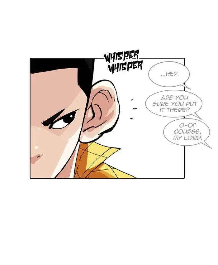lookism-chap-216-61