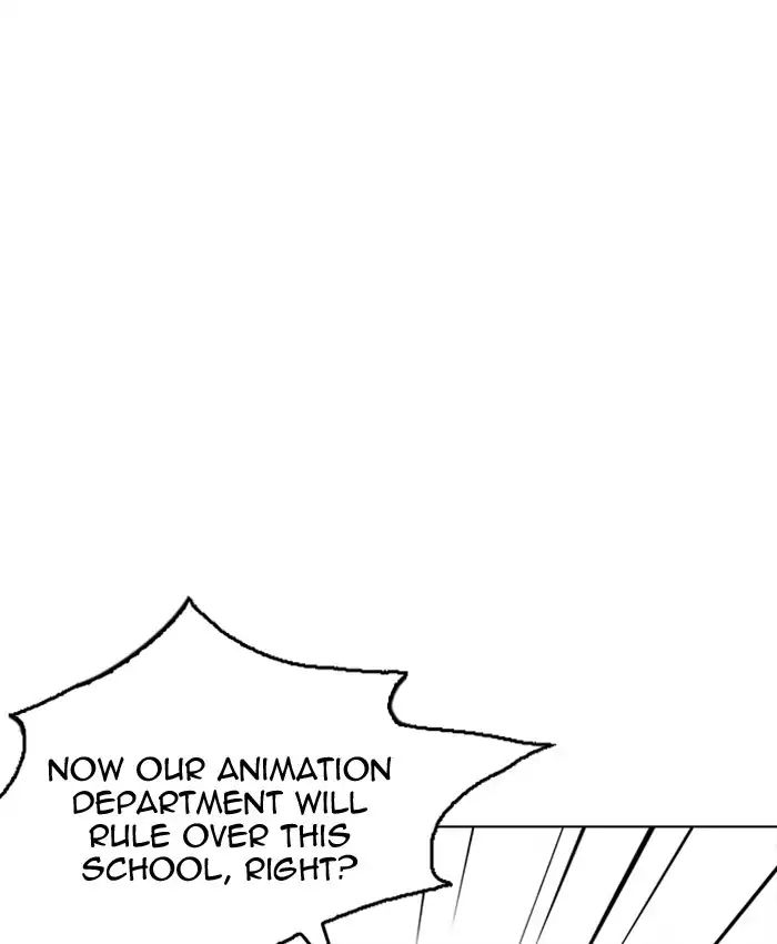 lookism-chap-216-62