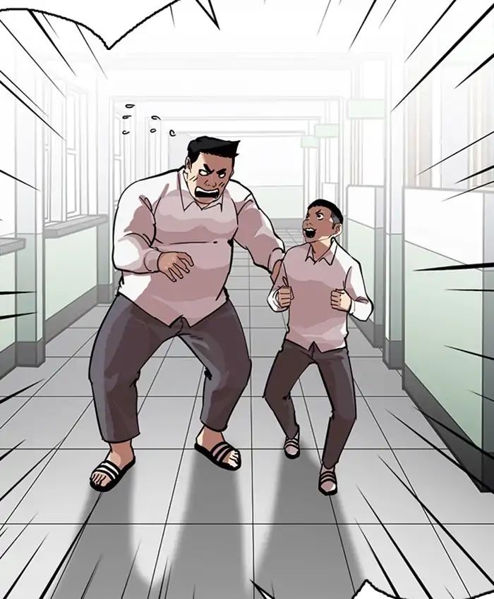 lookism-chap-216-63