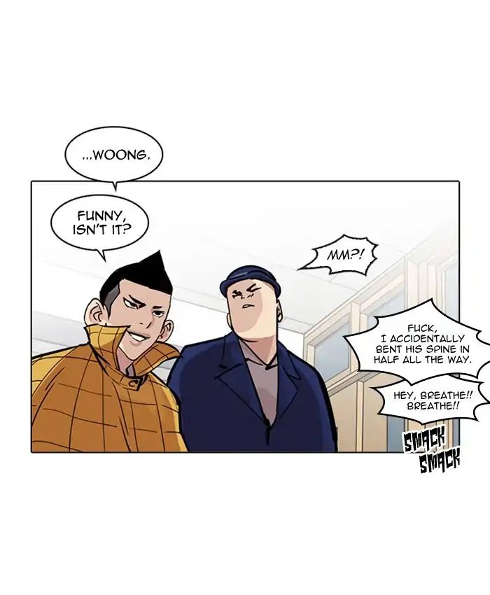 lookism-chap-216-67