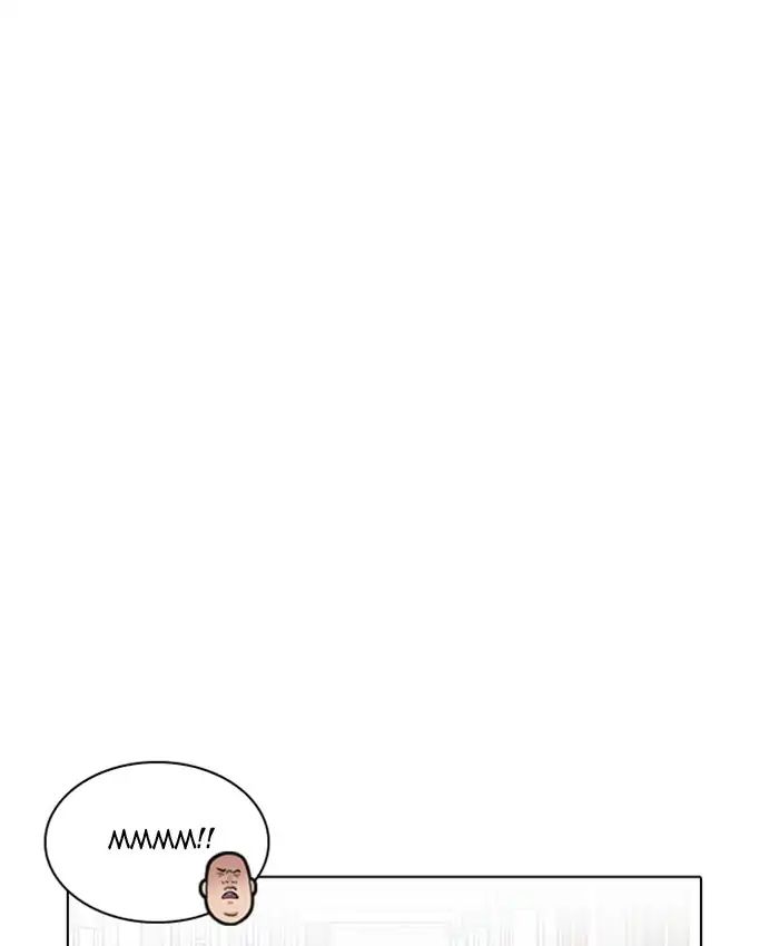 lookism-chap-216-70