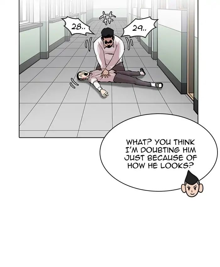 lookism-chap-216-71
