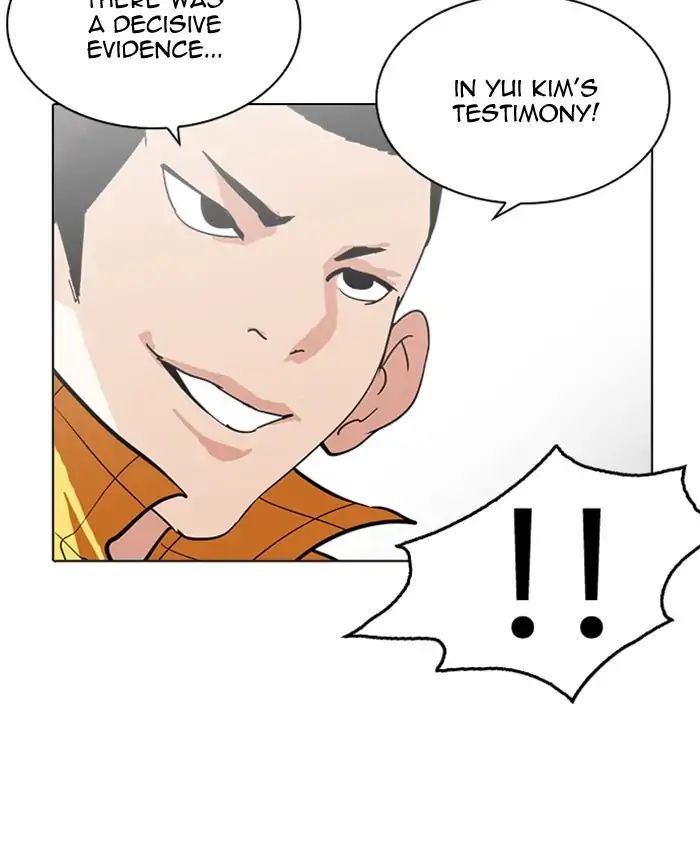 lookism-chap-216-74
