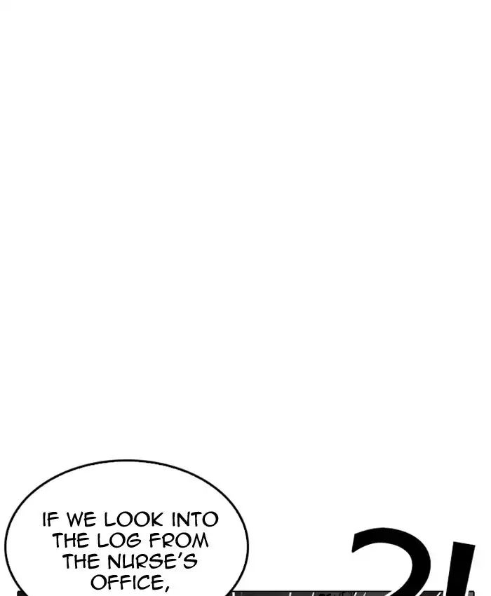 lookism-chap-216-75