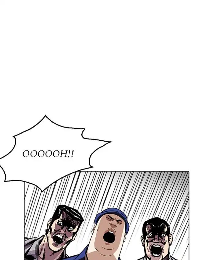 lookism-chap-216-80