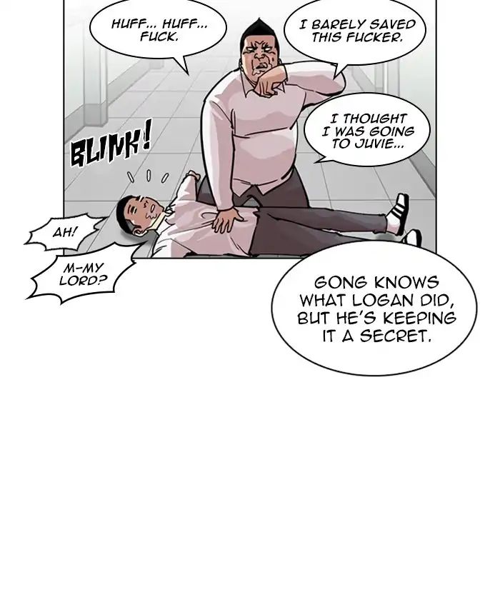 lookism-chap-216-82